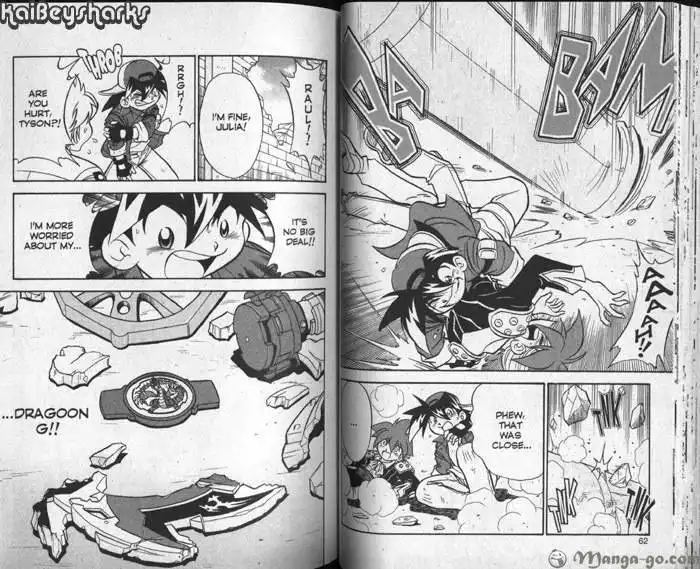 Bakuden Shoot Beyblade Chapter 11.2 12